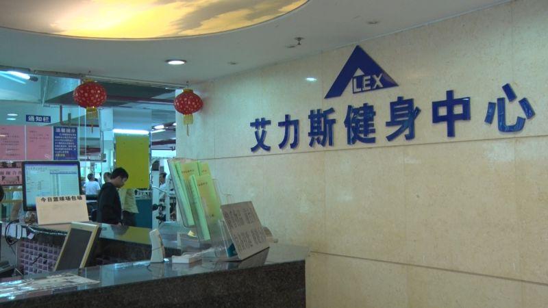 King Garden Hotel Guangzhou Exterior foto