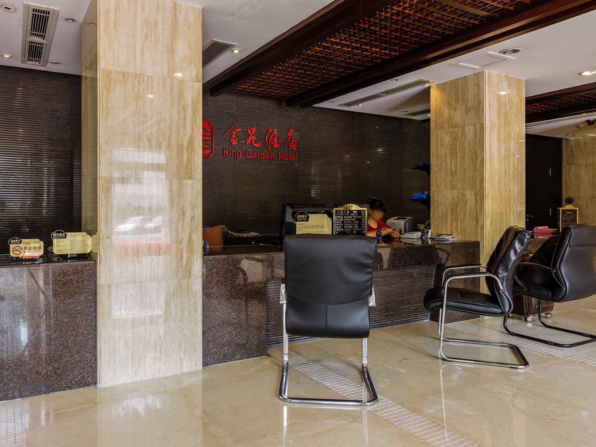 King Garden Hotel Guangzhou Exterior foto